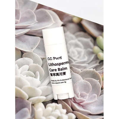 紫草萬用膏(輕便裝）5g